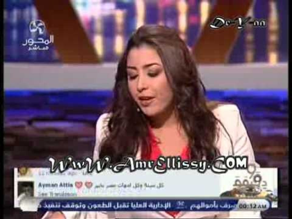 90دقيقة- الفنانة جنات واحتفالية ست الحبايب