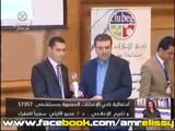 تكريم الاعلامي عمرو الليثي سفيرا للفقراء والمهمشين