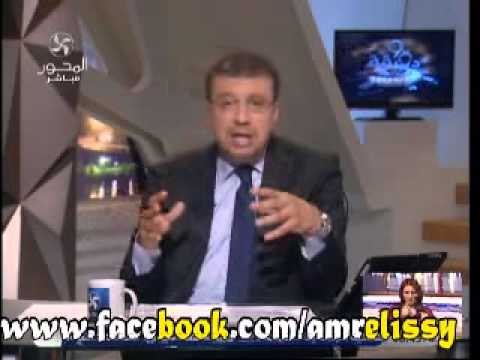 تعليق الاعلامي عمرو الليثي علي موضوع انقطاع الكهرباء ورساله قوية لحكومة هشام قنديل