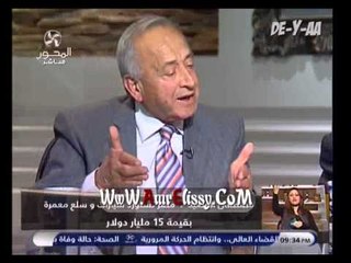 90دقيقة   روشتة لإنقاذ الاقتصاد المصري