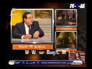 فلوس الناس مع محسن عادل ود عمرو الليثي