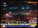برنامج 90دقيقة مداخلة ياسمين الضوي من ميدان التحرير5 2 2013