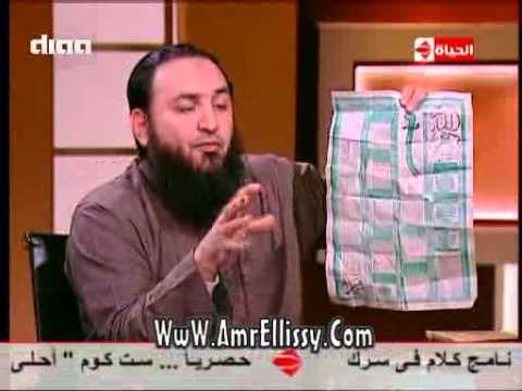 #بوضوح |الشيخ عمرو الليثي يكشف العهود السليمانية | مع د.عمرو الليثي
