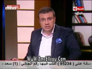 #بوضوح |لقاء مع د هبة قطب 8-3-2015 | مع د. عمرو الليثي