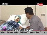 واحد من الناس - متابعة حالة حنان بعد العملية مع د. عمرو الليثي