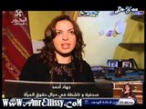 90دقيقة-ثورة المجتمع المدني علي العنف ضد المراة المصرية