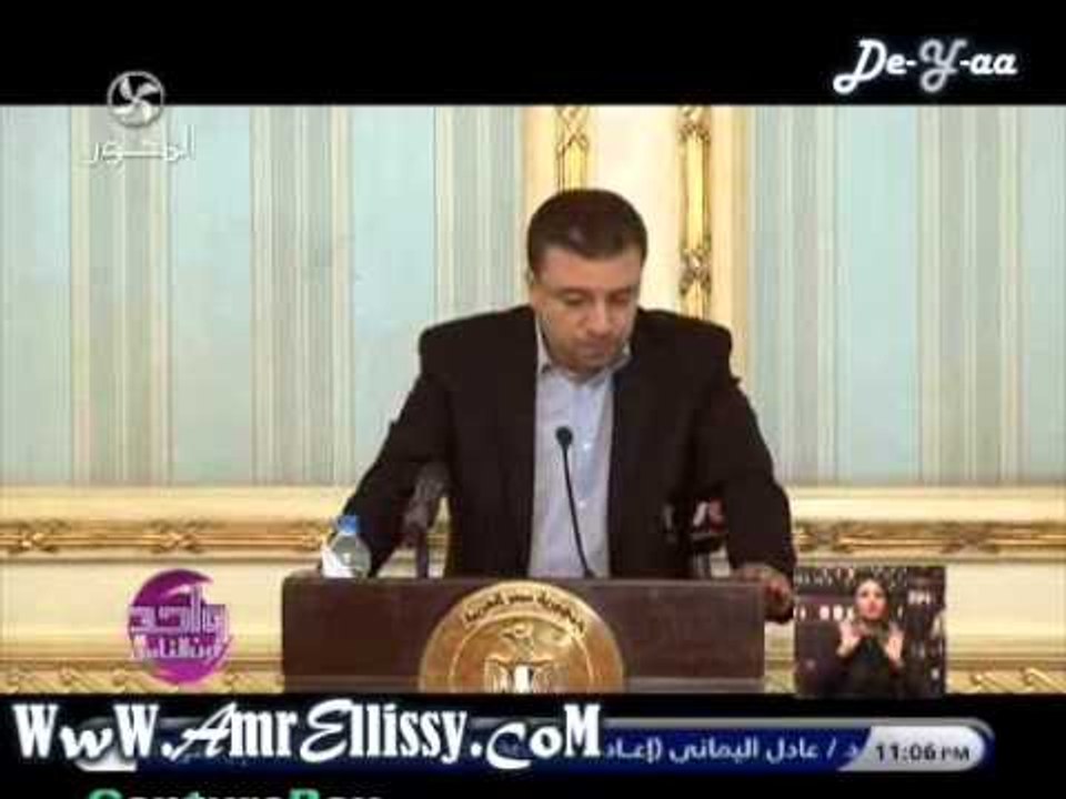واحد من الناس - مبادرة من أجل حياة كريمة