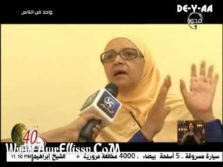 واحد من الناس   قافلة طبية لمنطقة الوراق