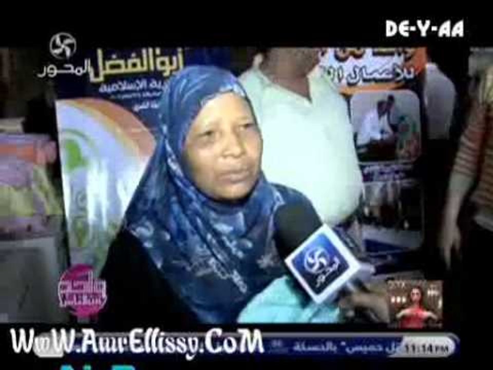 واحد من الناس  قافلة ملابس وجهاز عرايس بمركز مغاغة بالمنيا