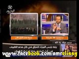 لقاء المستشار محمد فؤاد جاد الله مع دكتور عمرو الليثي