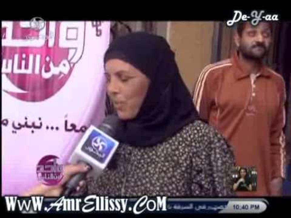 واحد من الناس   خدمات لقرية ميانة ببني سويف