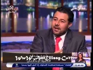 90دقيقة - صناعة الامل مع الداعية شريف شحاتة