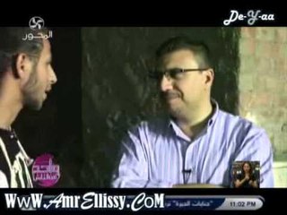 عيش وملح مع عمرو الليثي ودعاء عامر حلقة 3