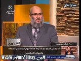 90دقيقة _ مناظرة العلاقات المصرية الإيرانية ومخاوف المد الشيعي