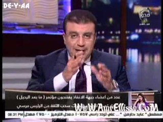 برنامج 90 دقيقة   فقرة الاخبار 22 6 2013