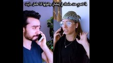 Mohamed Aamer  - لما تتعزم عند مامتك فى رمضان وتقولها انا عامل دايت || عامر وسلمى