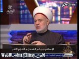 90دقيقة - الاسلام دين لم الشمل واحترام الاخر