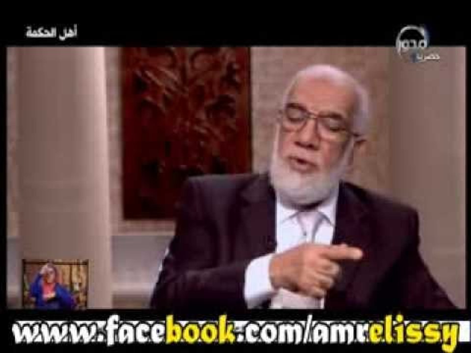 أهل الحكمة - العطاء من المخلوق حرمان .. والمنع من الله احسان - 22 رمضان