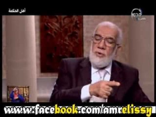 أهل الحكمة - العطاء من المخلوق حرمان .. والمنع من الله احسان - 22 رمضان