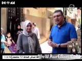 فقرة عيش وملح مع عمرو الليثي ودعاء عامر 5 9 2013