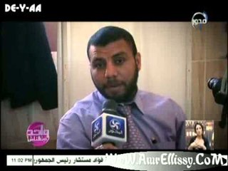 واحد من الناس   قافلة طبية للواحات البحرية