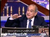 90دقيقة لقاء وزير الاسكان د طارق وفيق مع عمرو الليثي