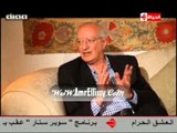 برنامج بوضوح : حلقة خاصة من داخل منزل الموسيقار محمد عبد الوهاب مع د.عمرو الليثي