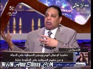 90دقيقة حوار مع الروائي علاء الاسواني