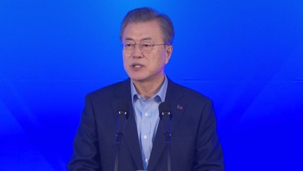 "12조 펀드·벤처 M&A로 '제2의 벤처 붐' 만들 것" / YTN