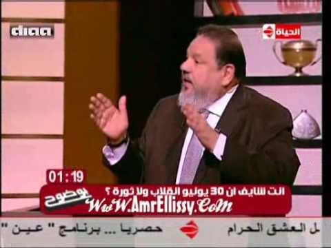 برنامج بوضوح : مناظرة بين علاء عبد المنعم ومنتصر الزيات مع د.عمرو الليثي