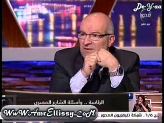 90 دقيقة لقاء مع د أيمن علي مستشار الرئيس