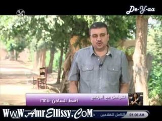 واحد من الناس   بريد المشاهدين