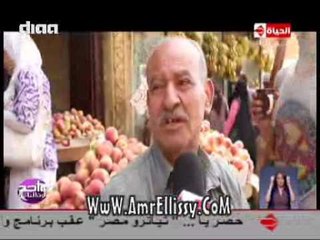 برنامج واحد من الناس - الناس والشباب بتشتكى من ايه مع د.عمرو الليثي