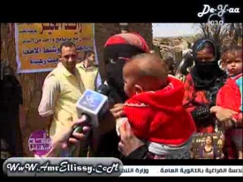 واحد من الناس قافلة مواد غذائية لقرية عرب رهينة