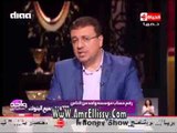 واحد من الناس - الناس والشباب بتشتكي من ايه - مع د.عمرو الليثي