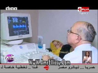 واحد من الناس - متابعة حالة هالة محمد بعد العملية - مع د.عمرو الليثي