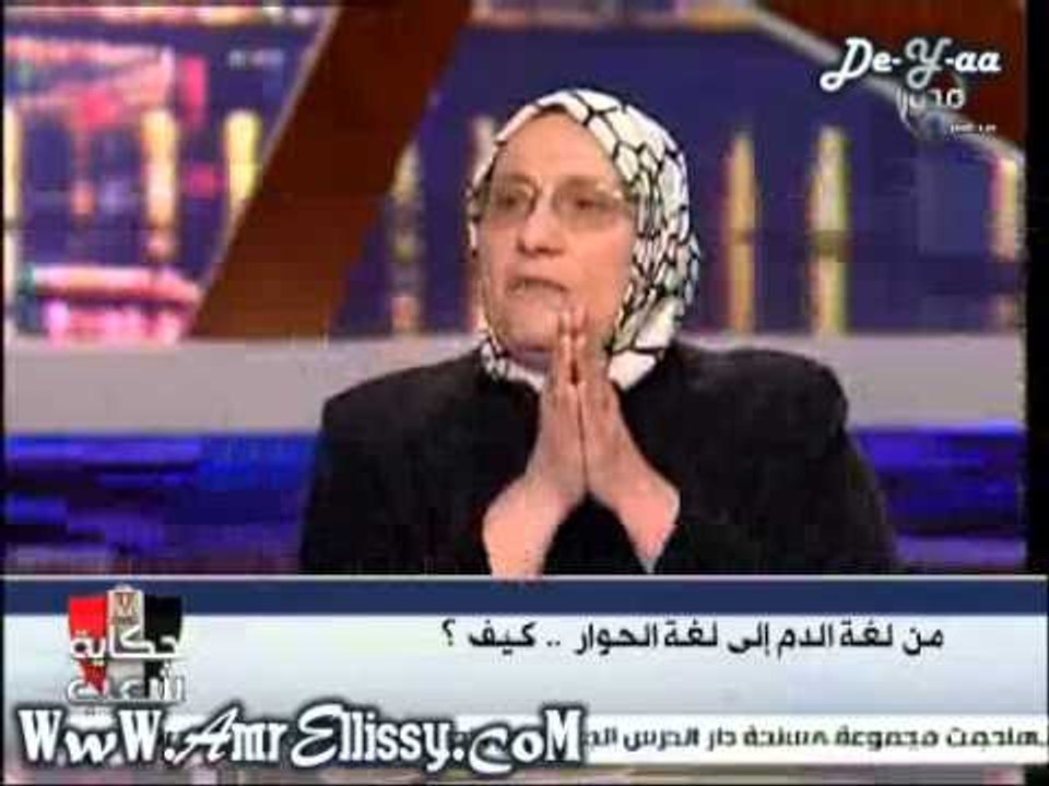 حكاية شعب   من لغة الدم الي لغة الحوار