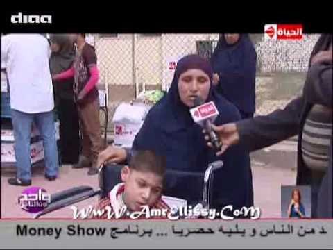 برنامج واحد من الناس - قافلة لقرية ابو دخان محافظة بني سويف مع د.عمرو الليثي