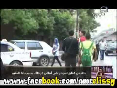 قلق لسكان منطقة الزمالك بسبب انشاء خط المترو