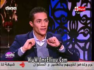 #واحد من الناس | لقاء مع الفنان محمد رمضان الجزء الثانى | مع د.عمرو الليثى