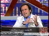 برنامج 90 دقيقة   حوار مع عمرو حمزاوي