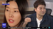 [투데이 연예톡톡] 전현무·한혜진, 교제 1년만 '결별'