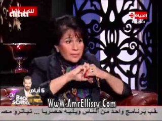 #واحد من الناس | استكمال فتح ملف المثلى ( الشذوذ الجنسي ) ج2 - للكبار فقط | مع د.عمرو الليثي