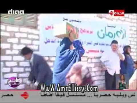 واحد من الناس - قافلة مواد غذائية لمركز اهنسيا ببني سويف - مع د.عمرو الليثي