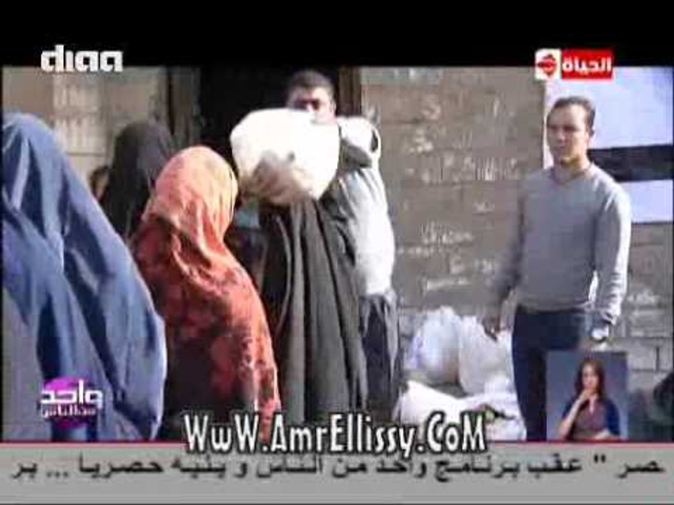 برنامج واحد من الناس - قافلة مواد غذائية لقرية...