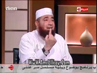 #بوضوح | الشيخ محمود المصري وكيف تقوم الساعة - مع د.عمرو الليثي