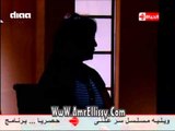 #بوضوح | لماذا تريد جومانا الطلاق - مع د.عمرو الليثي