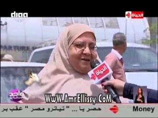 برنامج واحد من الناس - متابعة سفر فائزي جوائز العمرة مع د.عمرو الليثي