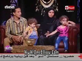 #واحد من الناس | الحالات الانسانية لمحمد امين هاشم 17.10.2014 | مع د.عمرو الليثي