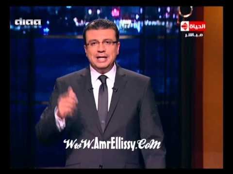 برنامج أول ظهور للاعلامي عمرو الليثي وشرح فكرة البرنامج